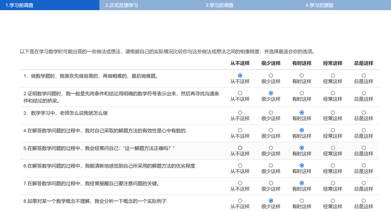 a93c4894_图片.png a93c4894_图片.png